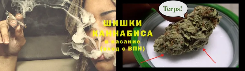 блэк спрут ССЫЛКА  Коммунар  Каннабис THC 21% 